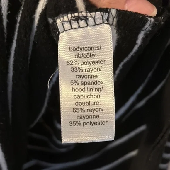 Maurices Black and White Striped Hoodie Sweatshirt - Picture 3 of 6